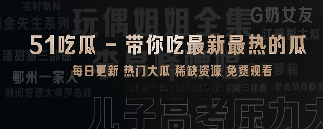 城市与人物短片导览